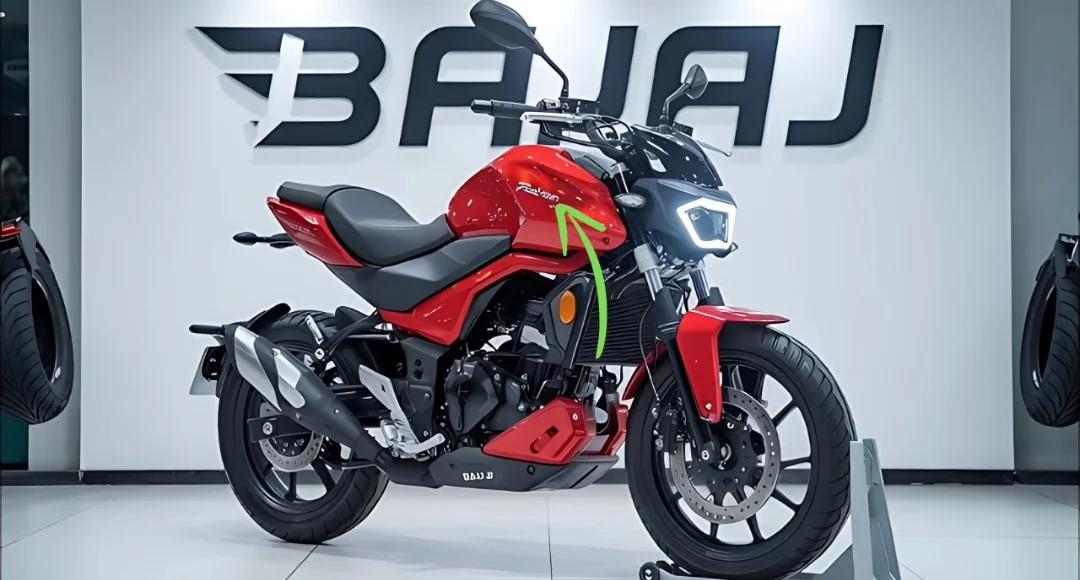 Apache को धूल चटाने लॉन्च हो रही है Bajaj Pulsar 150 bike जाने ब्रांडेड फीचर्स और कीमत