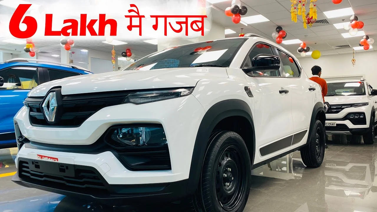 अपडेटेड फीचर्स और शक्तिशाली इंजन के साथ launch हुई Renault Kiger की SUV कार