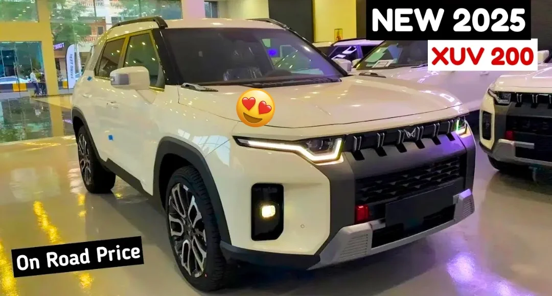 गरीबों के बजट में launch हुई दमदार इंजन और तूफानी फीचर्स वाली Mahindra XUV200 कार