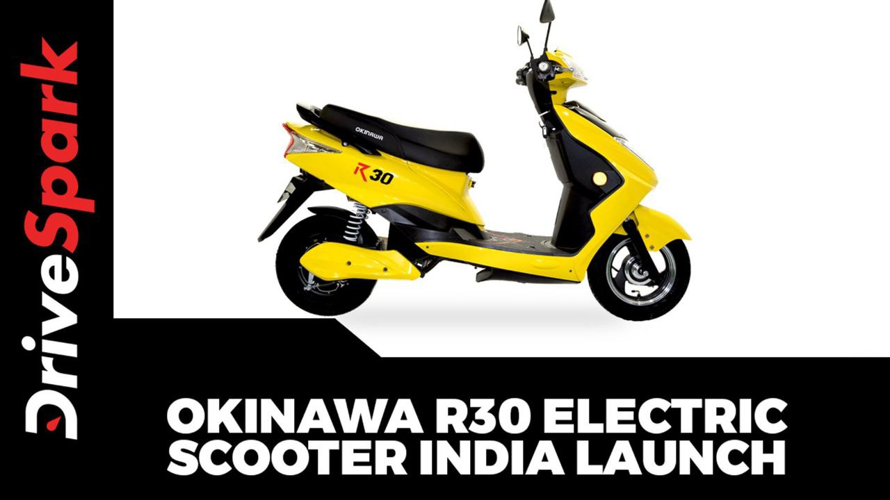 95 किलोमीटर की लंबी रेंज 70 किलोमीटर की टॉप स्पीड के साथ लॉन्च हो रहा हैं। Okinawa R30 इलेक्ट्रिक स्कूटर